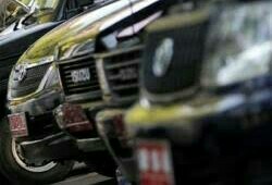 BKAD Pelalawan Lelang 22 Unit Kenderaan Dinas Tahun Ini