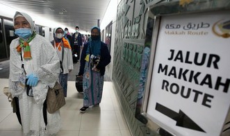 Soal Perubahan Ongkos Haji 2023, Kemenag Harap Jemaah Sanggup Bayar