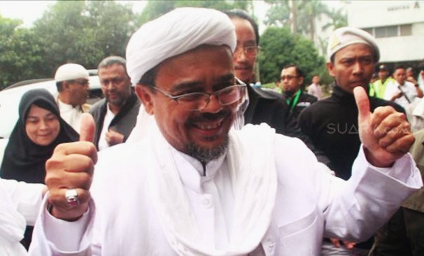 Habib Rizieq Dirawat di RS Swasta Kota Bogor, Belum Mau Dijenguk