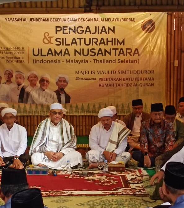 Wakil Bupati Inhil Ikuti Pengajian Dan Silaturrahmi Ulama Nusantara