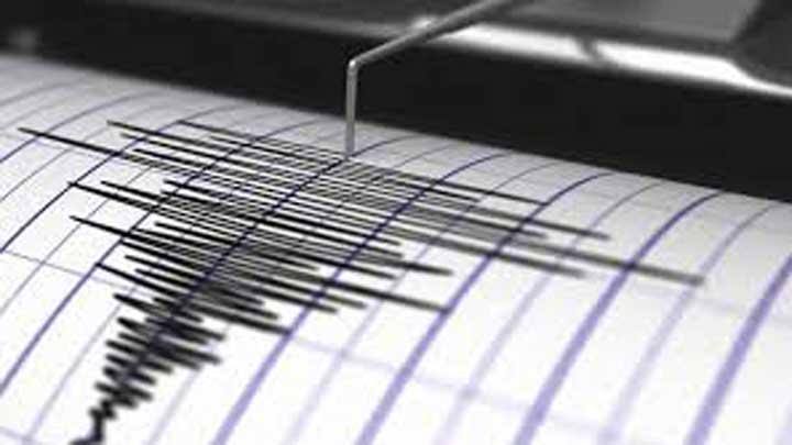 Gempa Berkekuatan M 5,3 Guncang Banten Pagi Ini, Terasa Hingga ke Lampung