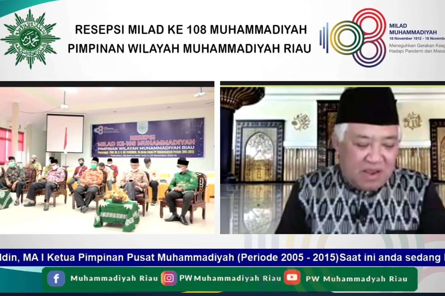 Hadirkan Din Syamsuddin, PW Muhammadiyah Riau Gelar Resepsi Milad Ke-108