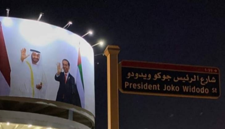 Mantap, Presiden Joko Widodo Jadi Nama Jalan di Uni Emirat Arab