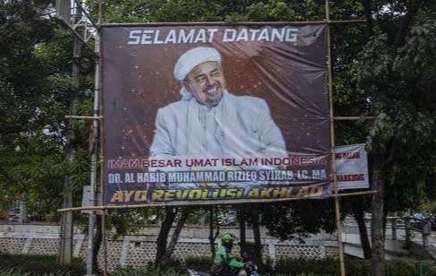 Polri Tak Temukan Unsur Pidana pada Baliho Habib Rizieq