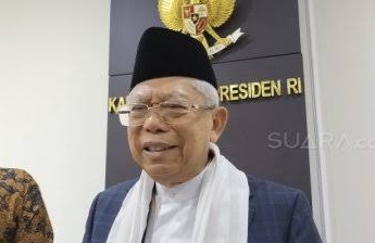 Wapres Ma'ruf Amin Gagas Fatwa MUI tentang Kewajiban Vaksin Covid-19